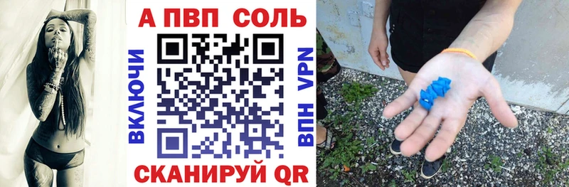 Купить закладку Cocaine  АМФЕТАМИН  ГАШИШ  Меф мяу мяу  Зеленогорск