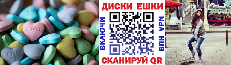 Купить закладки  Зеленогорск  Экстази Дубай 