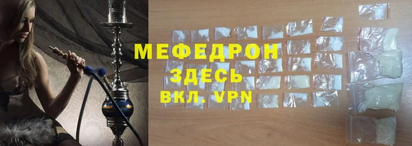 героин Волоколамск