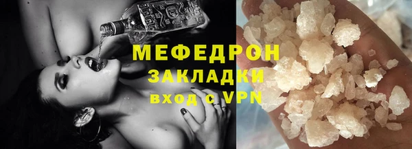 героин Волоколамск