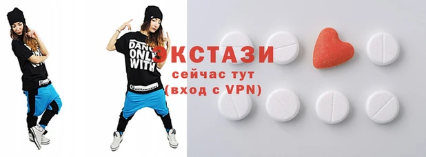 героин Волоколамск
