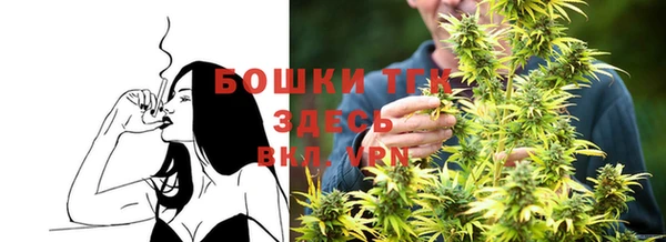 героин Волоколамск