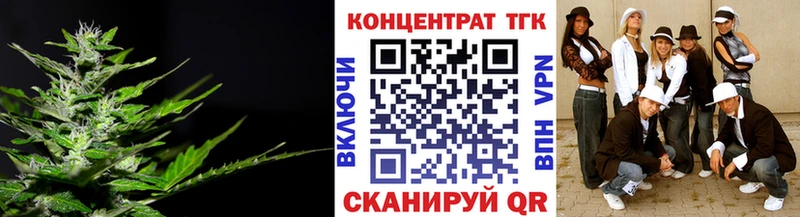 ТГК THC oil  Купить где  Зеленогорск 